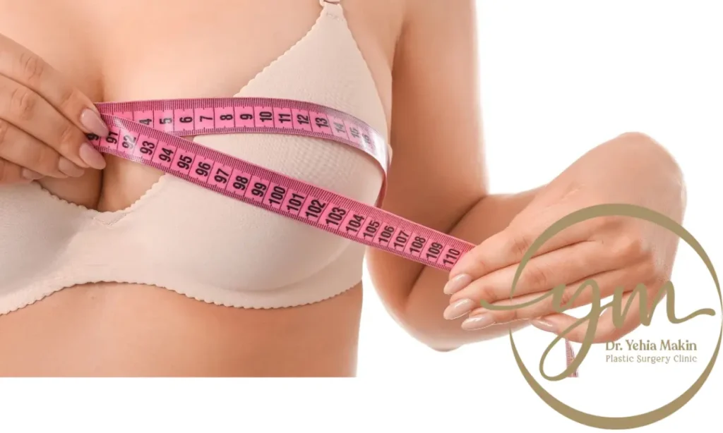 تصغير الثدي بدون جراحة