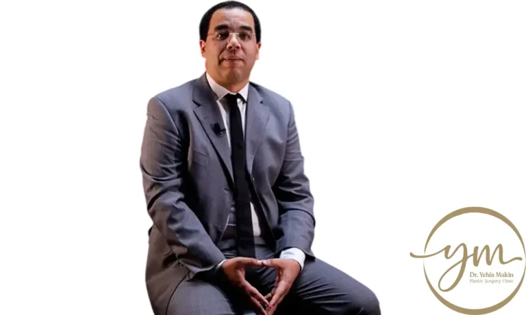 افضل جراح تجميل في مصر